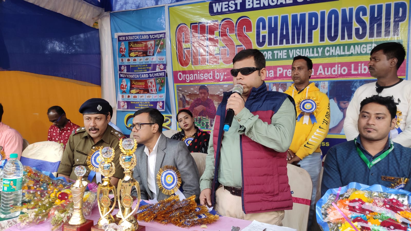 chess-championship.jpg